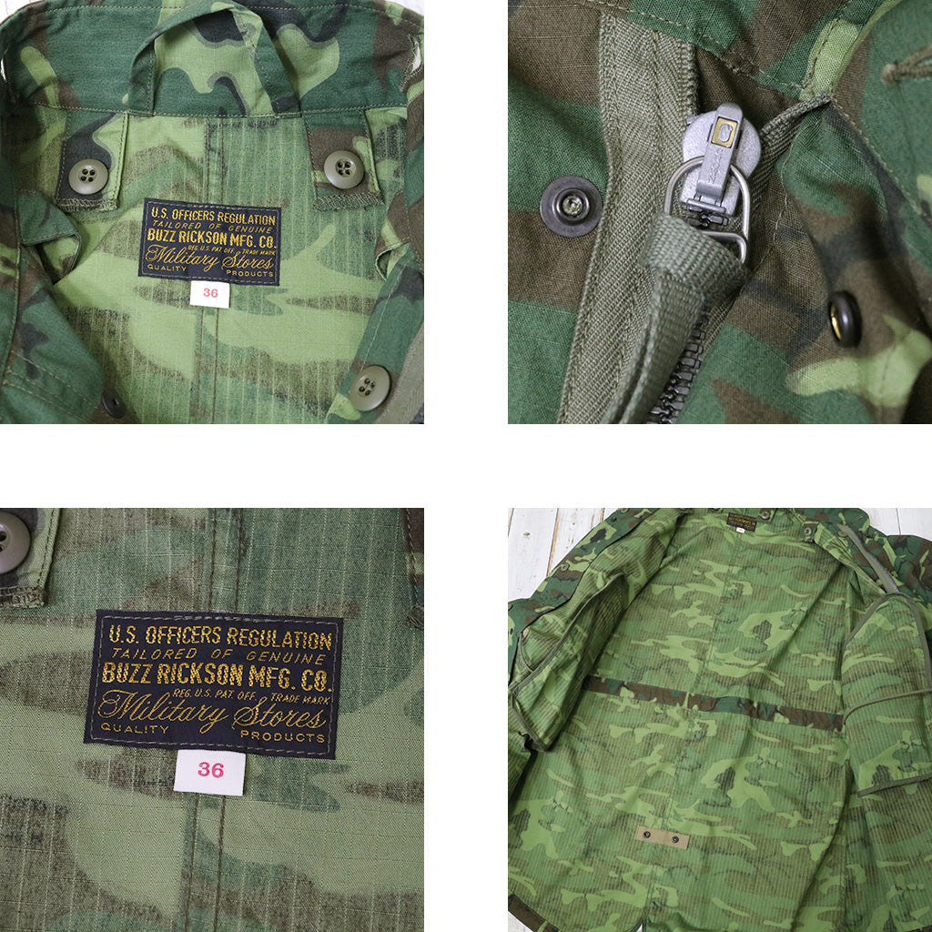 BUZZ RICKSON’S : HOOD,EXTREME COLD WEATHER M-65 ERDL CAMOUFLAGE WATER REPELLENT CIVILIAN MODEL