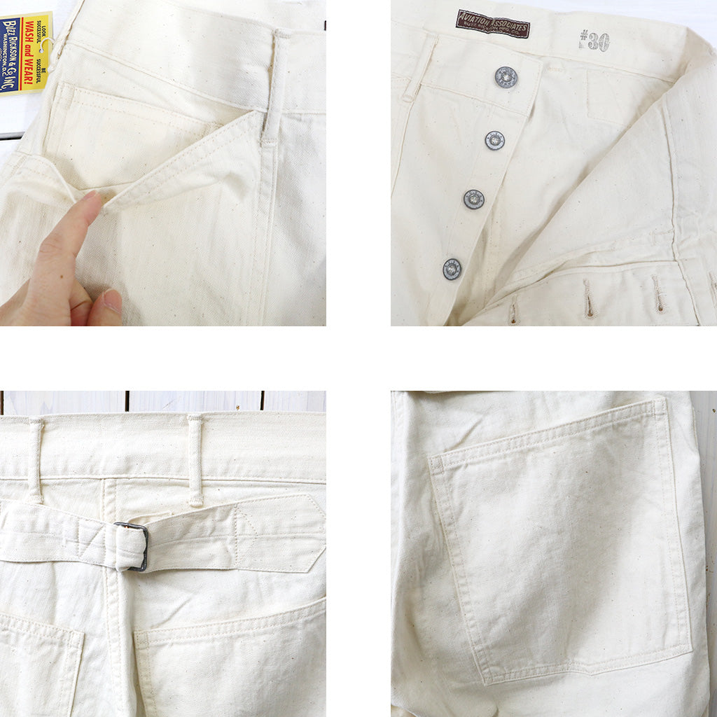 BUZZ RICKSON’S : TROUSERS,WORKING,WHITE TWILL
