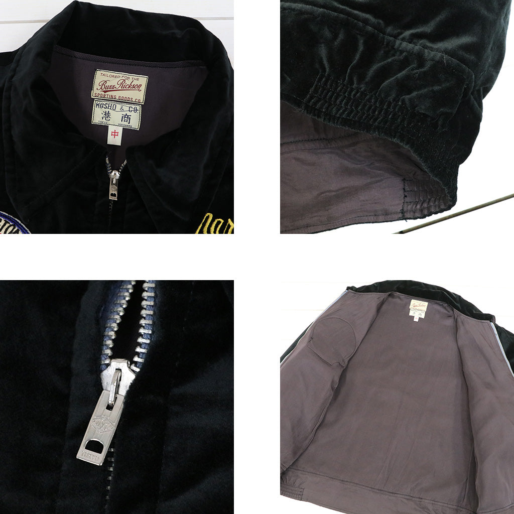 BUZZ RICKSON’S : SOUVENIR JACKET “BUZZ RICKSON’S”×“KOSHO&Co” SPECIAL U.S.S. LEXINGTON CVA-16