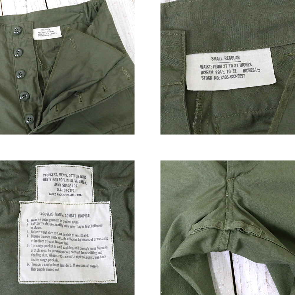 BUZZ RICKSON’S『TROUSERS-BR40927』