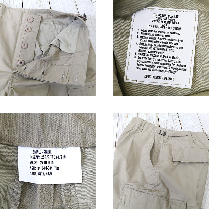 DEAD STOCK : BDU TROUSERS (KHAKI)