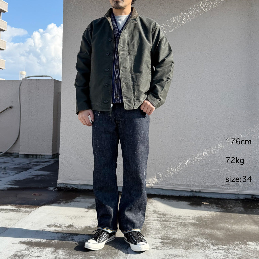 Double RL : LIMITED EDITION STRAIGHT RIGID JEAN