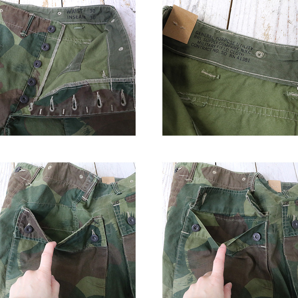 Double RL : CAMO POPLIN CARGO FIELD PANT