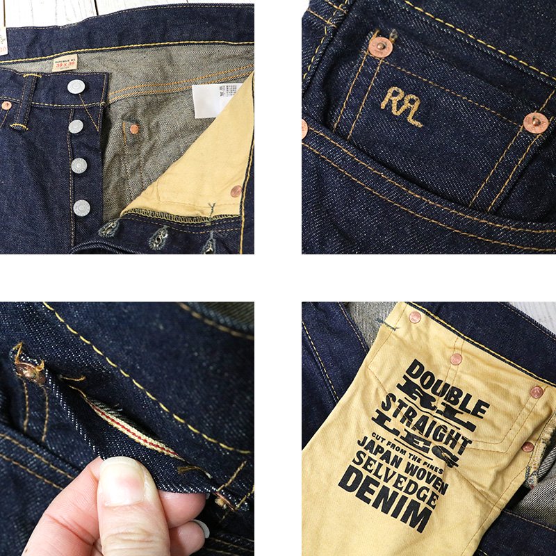 Double RL : STRAIGHT FIT SELVEDGE JEAN (BLUE)