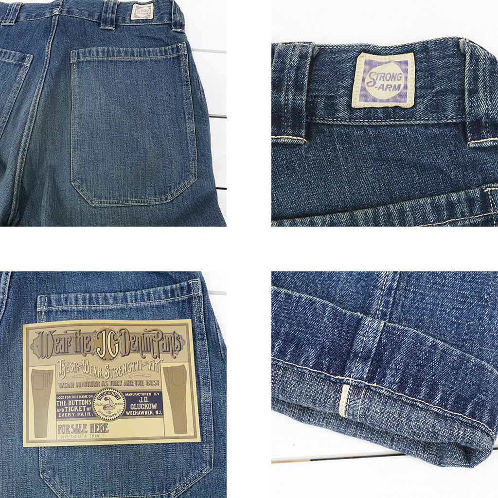 John Gluckow : Lot JG-01S 1910s Netmaker’s Trousers (USED WASH)