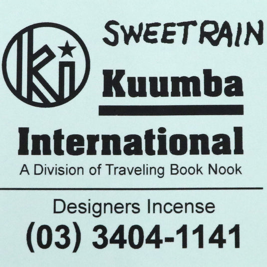 KUUMBA『incense』(SWEET RAIN)