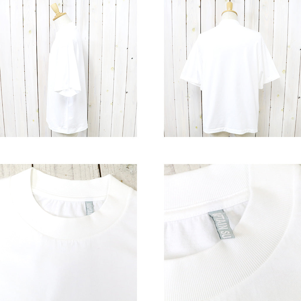 Luz de camiseta "Suvin Suvin Supima Tube Light (branco) (cópia) (cópia)