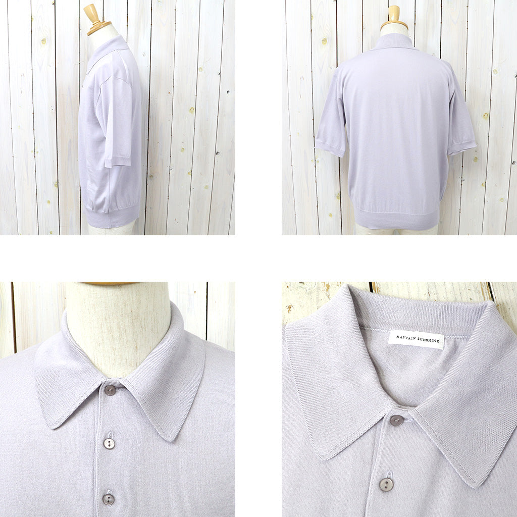 Kaptain Sunshine : Cotton Knit Poloshirt (LILAC)