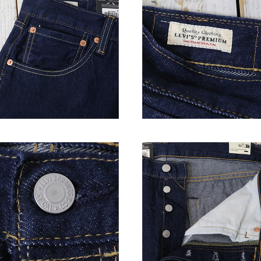 LEVI'S : 501 LOOSE ジーンズ (ダークインディゴ)