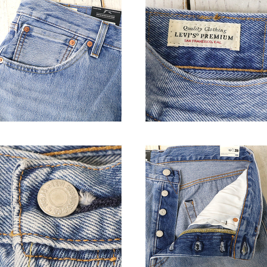 LEVI'S : 501 LOOSE ジーンズ (ライトインディゴ) (0057u0009)
