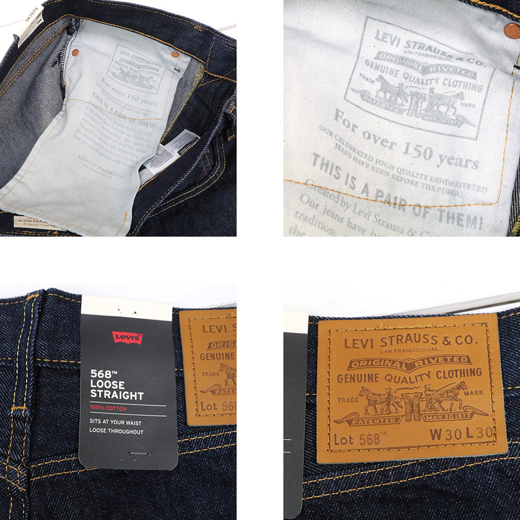 LEVI'S : 568 LOOSE STRAIGHT (ダークインディゴ) (29037-0078)
