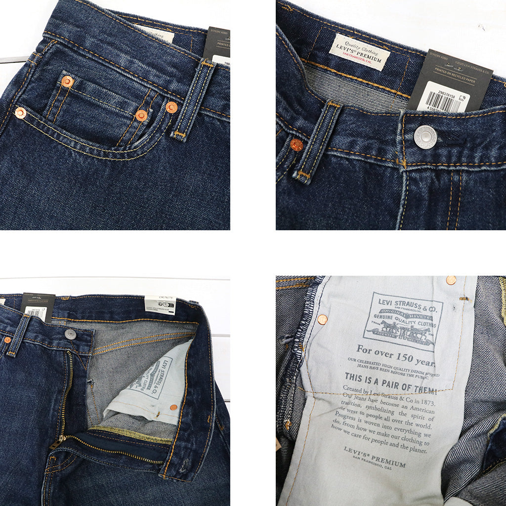 LEVI'S : 568 LOOSE STRAIGHT (ミディアムインディゴ) (29037-0158)