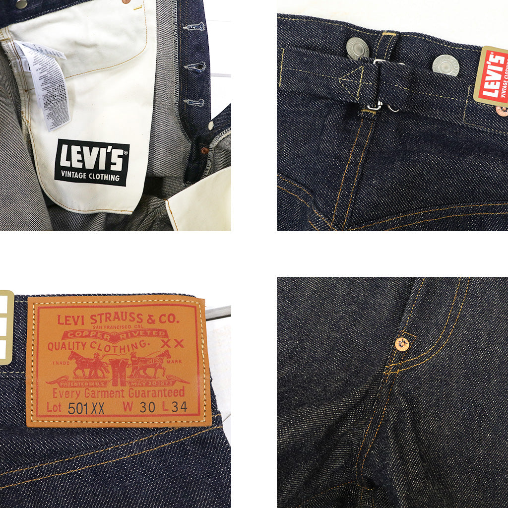 LEVI'S VINTAGE CLOTHING : 1922 501 JEANS (Rigid)