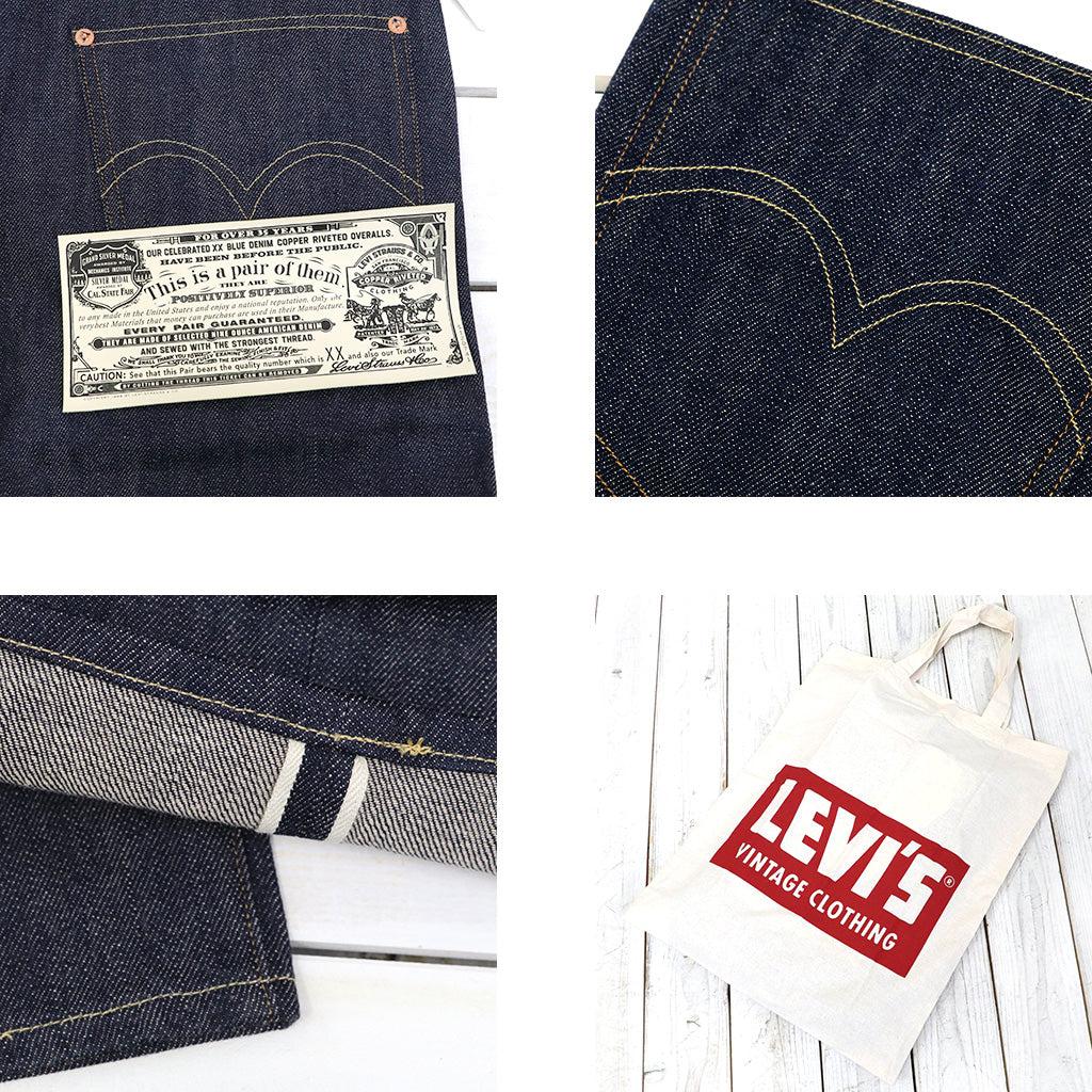 LEVI'S VINTAGE CLOTHING : 1922 501 JEANS (Rigid)