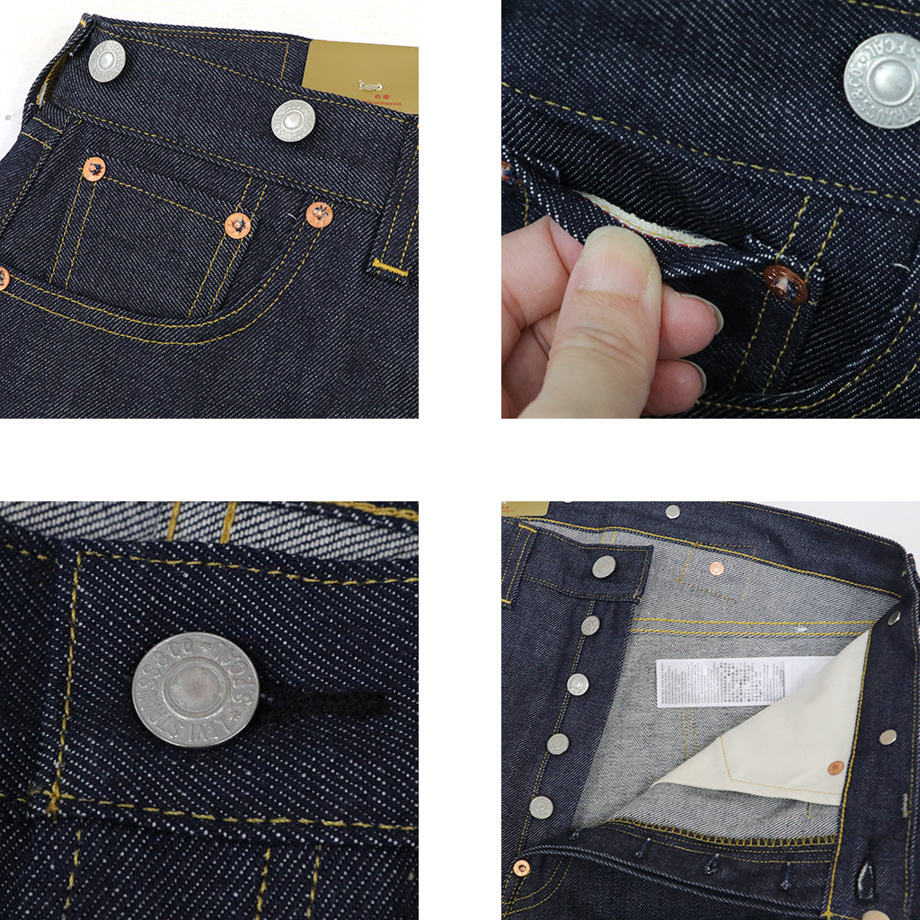 LEVI'S VINTAGE CLOTHING : 1933 501 JEANS (Rigid)