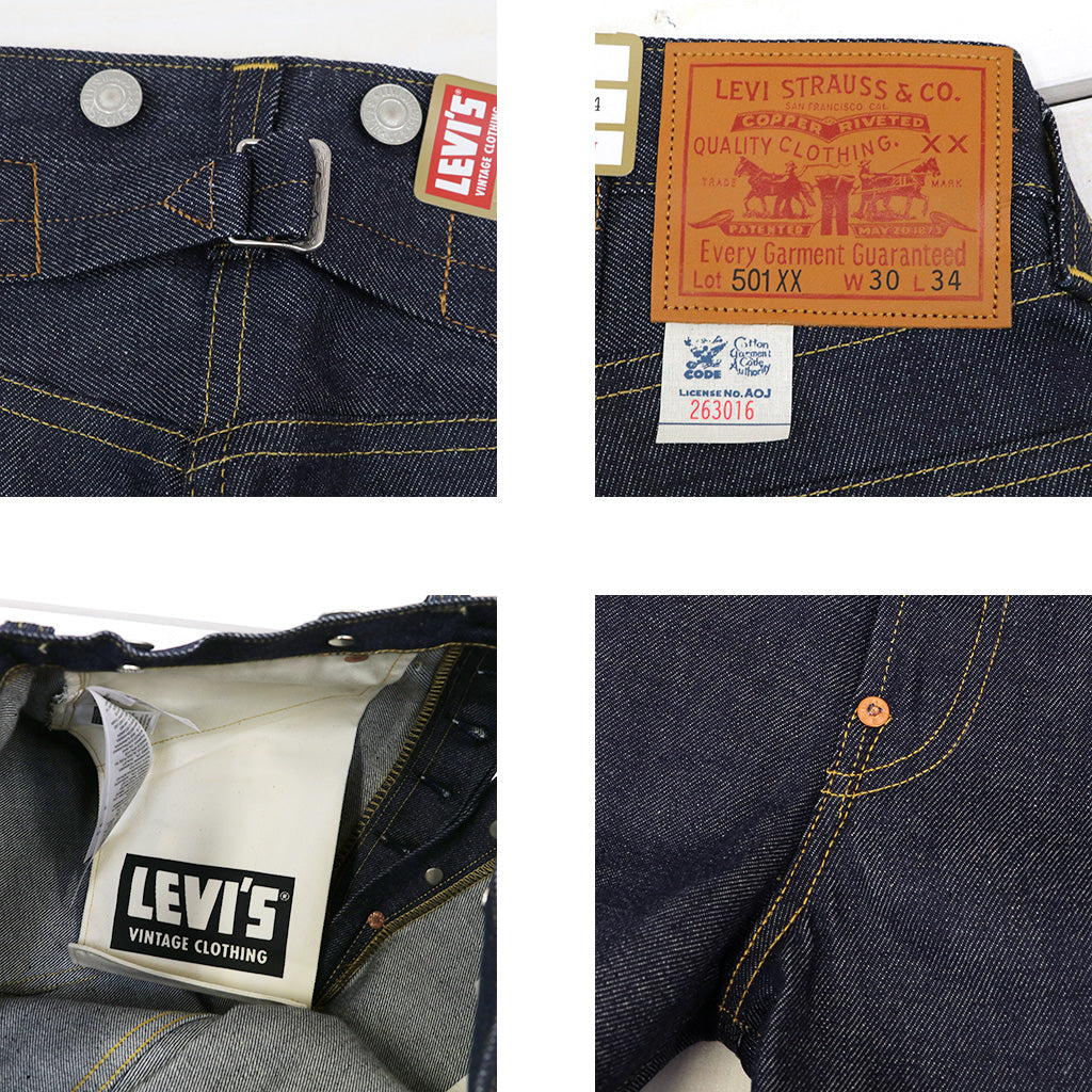 LEVI'S VINTAGE CLOTHING : 1933 501 JEANS (Rigid)