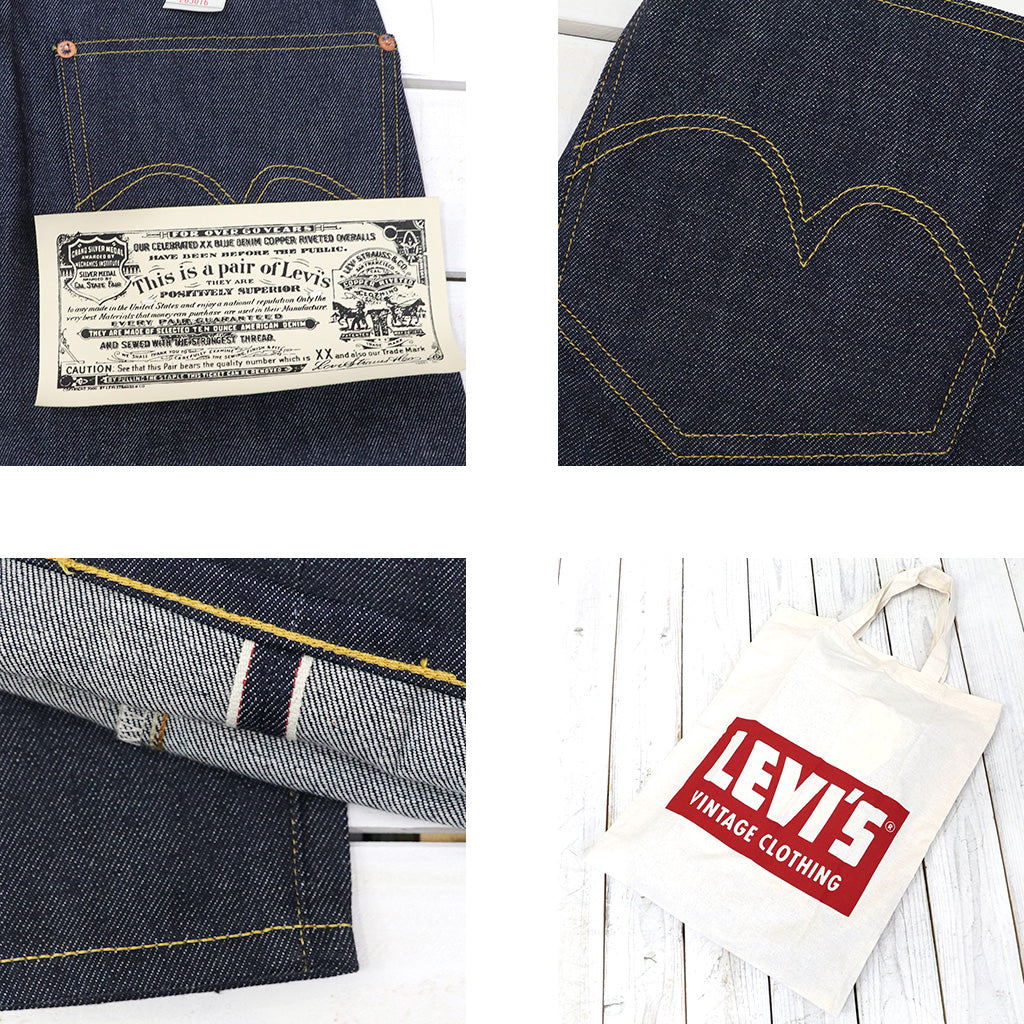 LEVI'S VINTAGE CLOTHING : 1933 501 JEANS (Rigid)