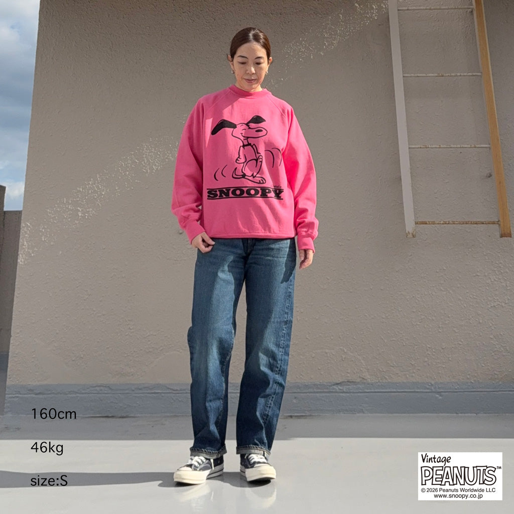 WAREHOUSE : Lot YP226W-2 DANCE