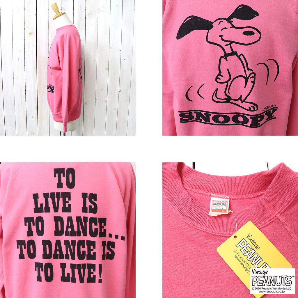 WAREHOUSE : Lot YP226W-2 DANCE