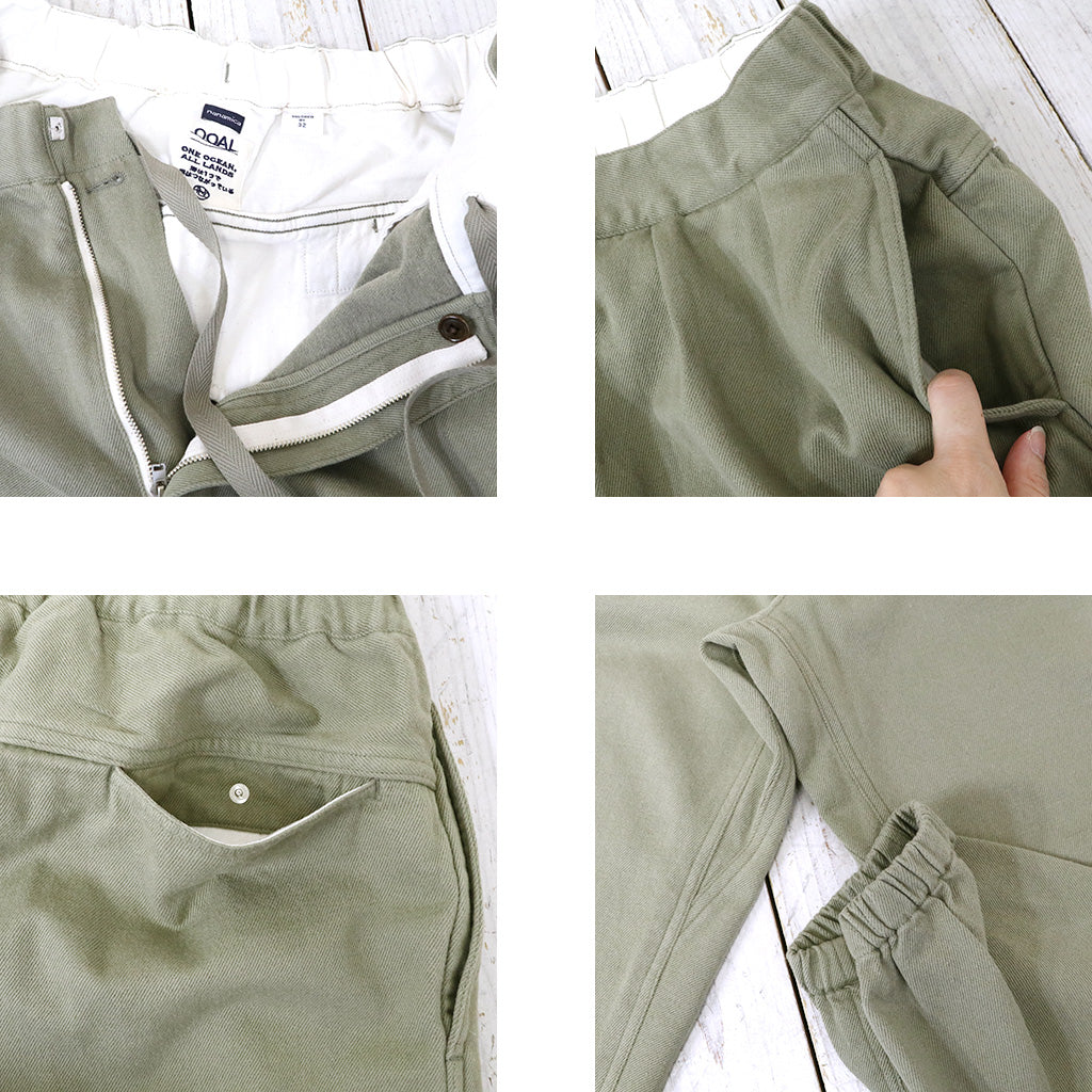 nanamica『Cotton Wool Twill Track Pants』(Khaki Beige)
