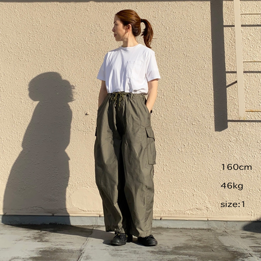 Needles『H.D. Pant-BDU』(Olive) – Reggieshop
