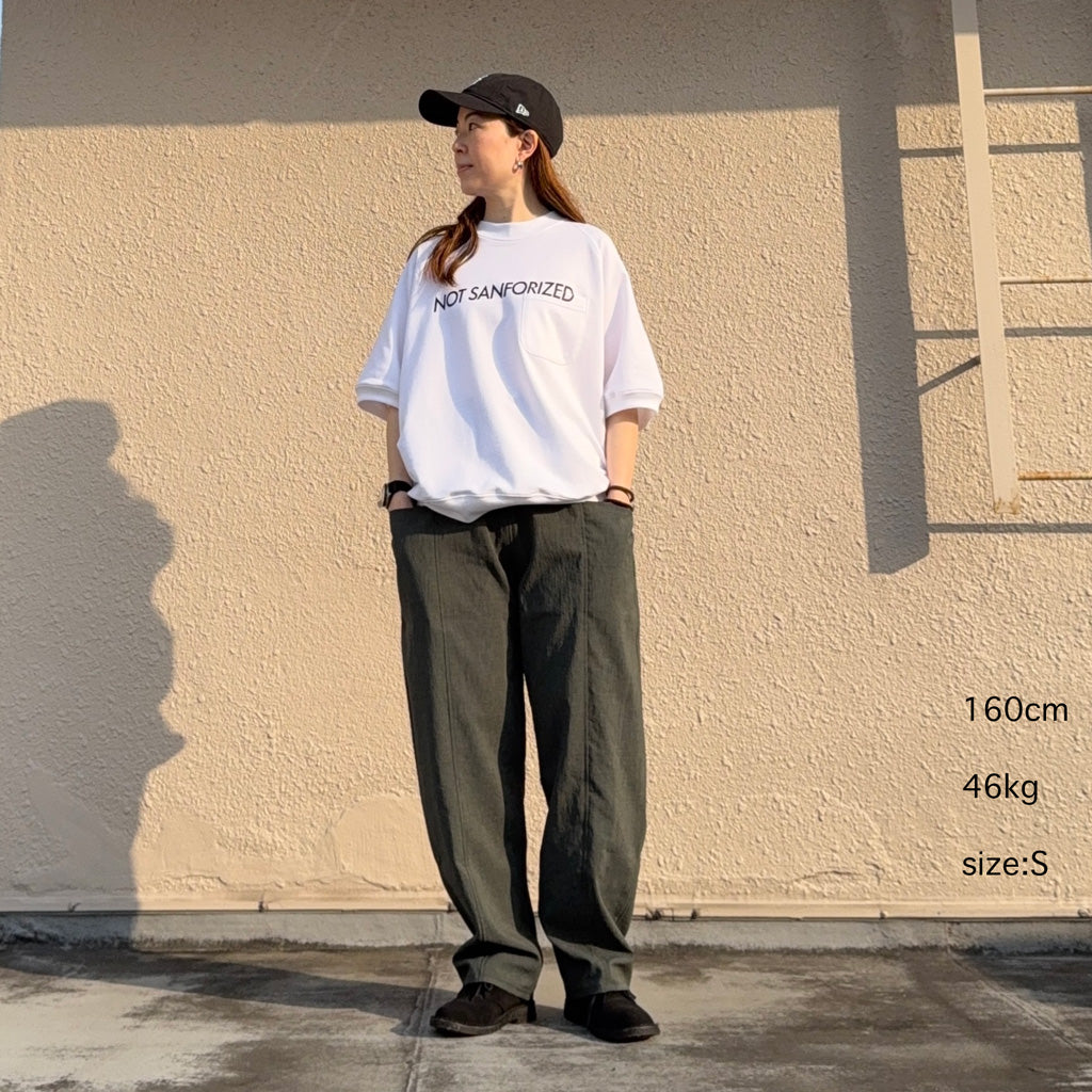 SOUTH2 WEST8 (サウス2 ウェスト8) : Army String Pant-Poly Oxford