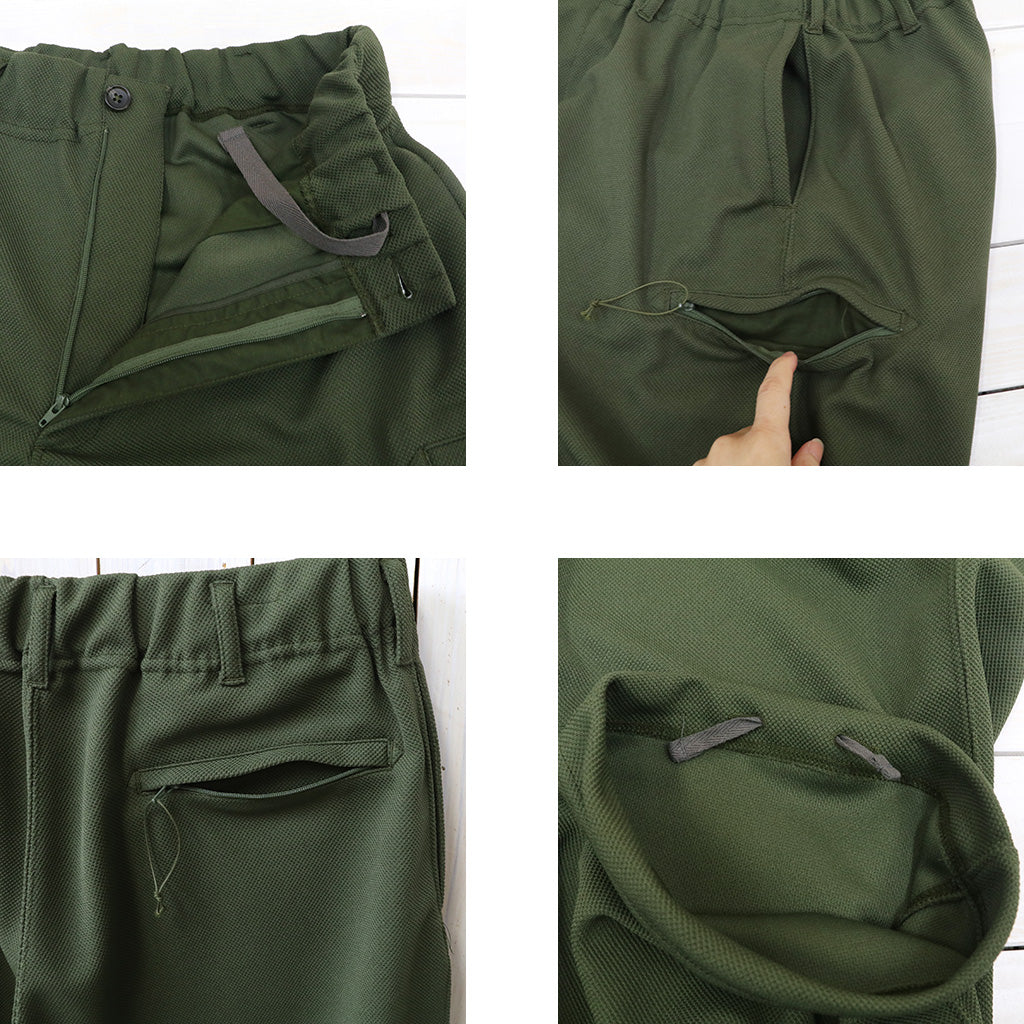 【SALE40%OFF】ENGINEERED GARMENTS : Drawstring Pant-Diamond Poly Knit (Olive)