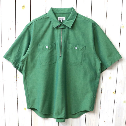 ENGINEERED GARMENTS WORKADAY : Spinnaker Shirt-Cotton Iridescent (Green)