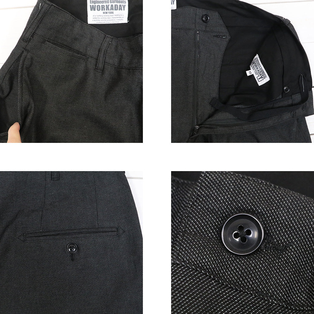 ENGINEERED GARMENTS WORKADAY : Chino Pant-Cotton Heavy Oxford