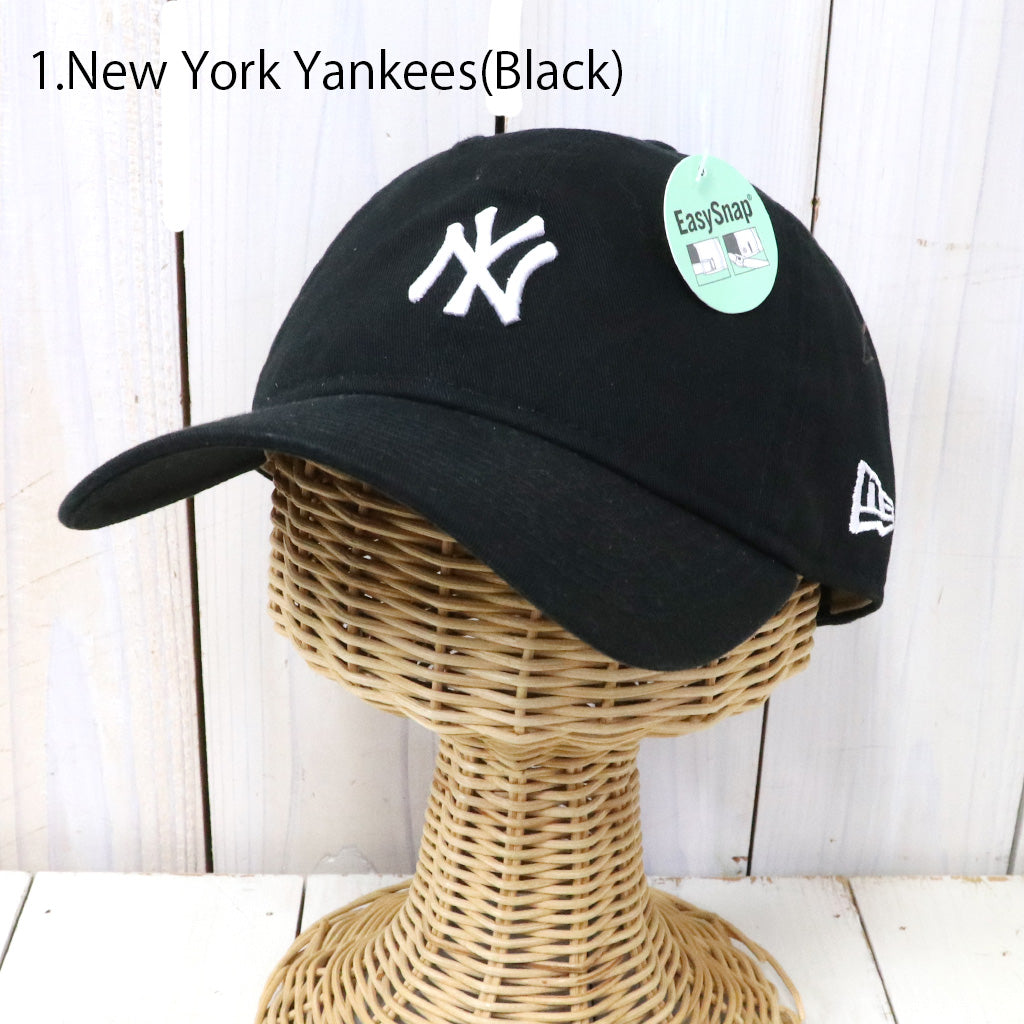 New Era『9TWENTY Khaki Sweat Band』