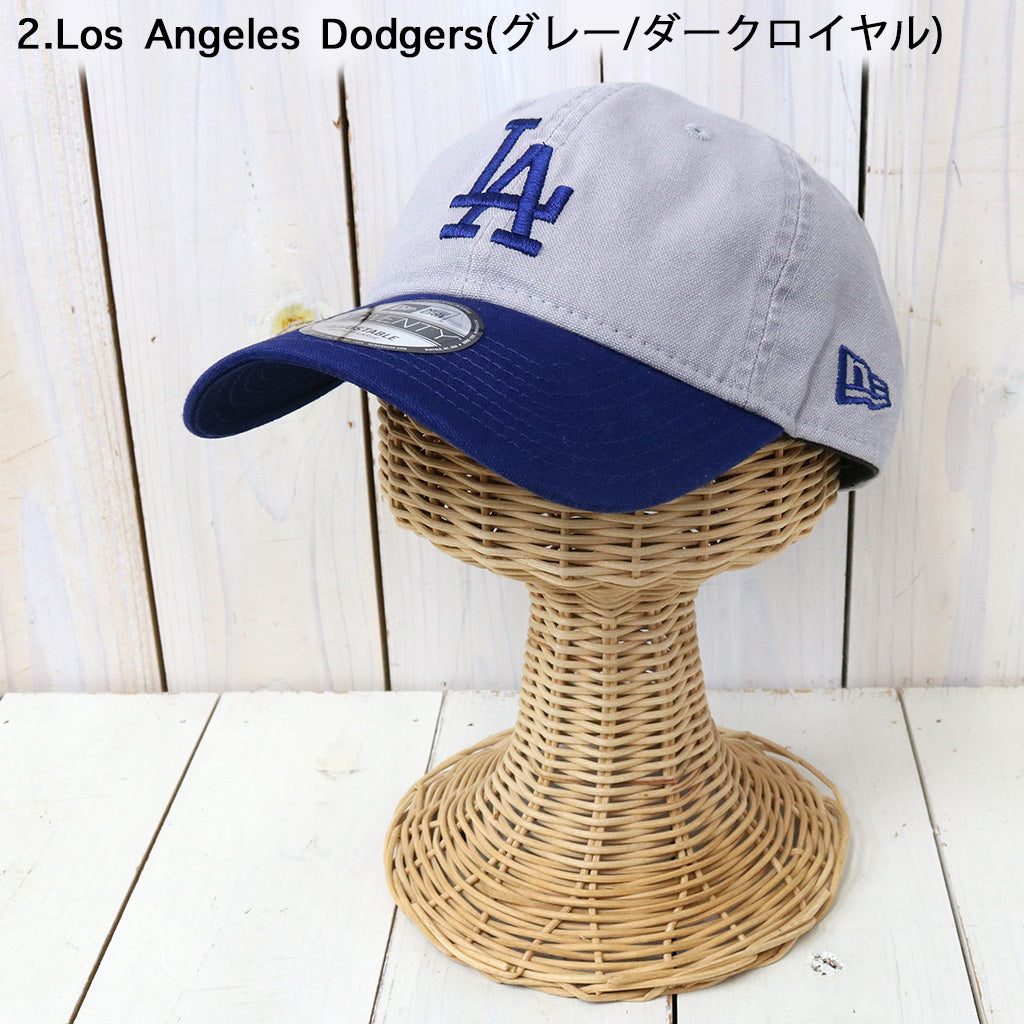 New Era : 9TWENTY MLB Washed Duck