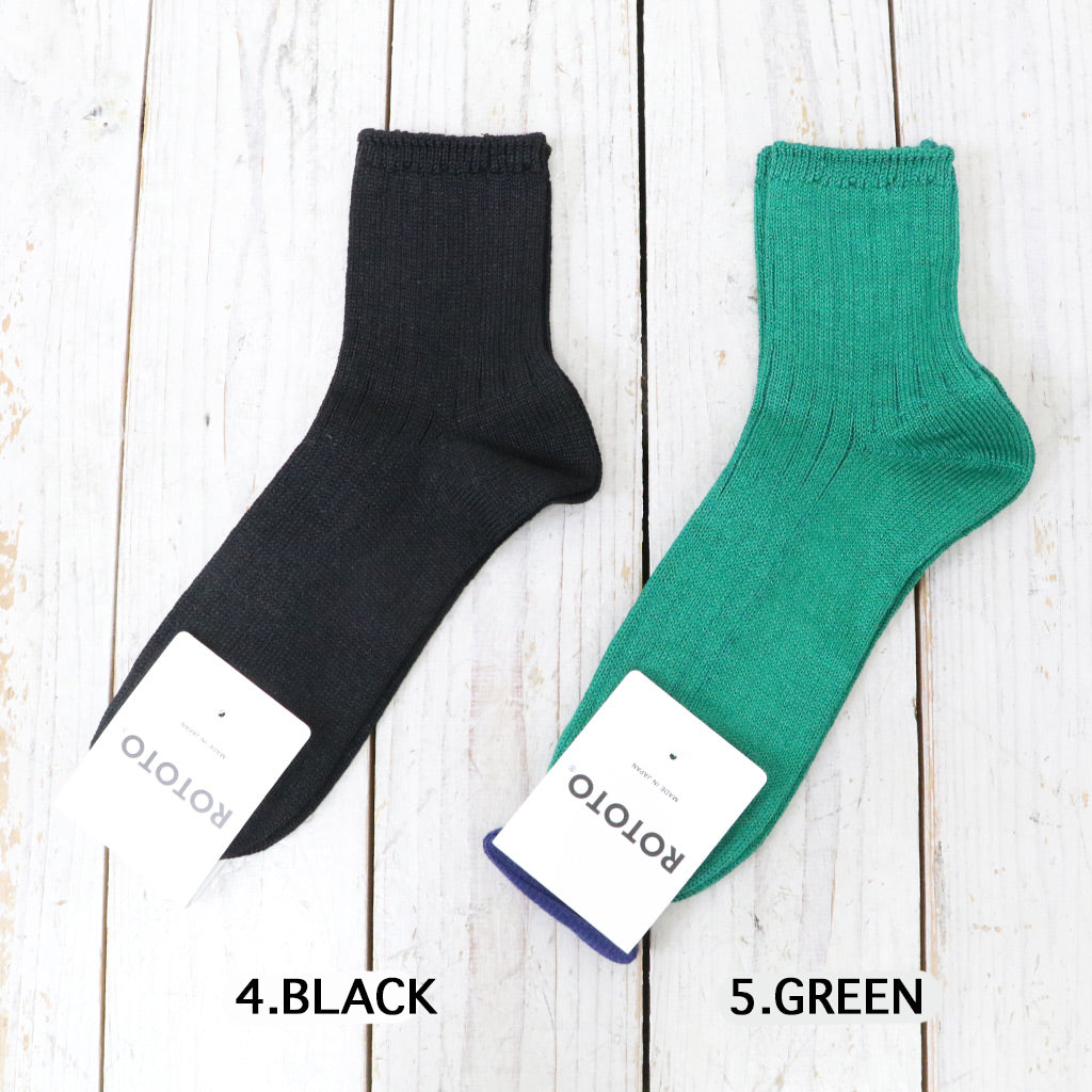 ROTOTO『LINEN COTTON RIBBED ANKLE SOCKS』