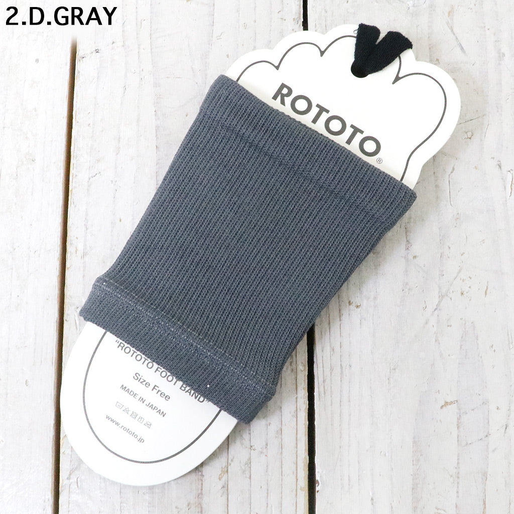 ROTOTO『ROTOTO FOOT BAND “RECYCLE POLYESTER & ORGANIC COTTON”』