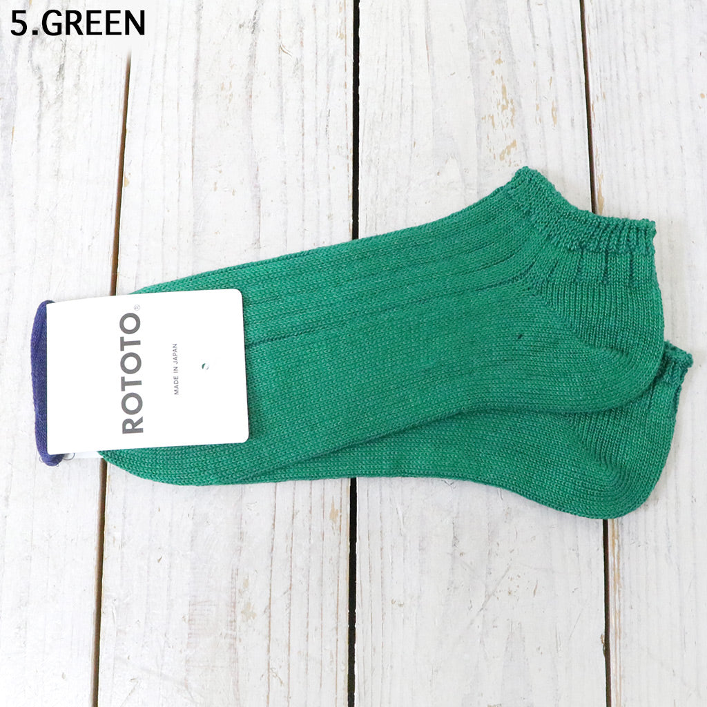 ROTOTO『LINEN COTTON RIBBED SHORT SOCKS』