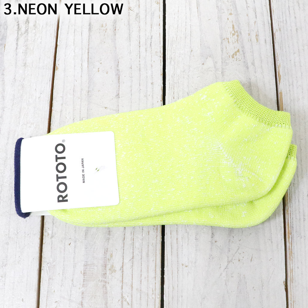 ROTOTO『WASHI PILE SHORT SOCKS “NEON”』
