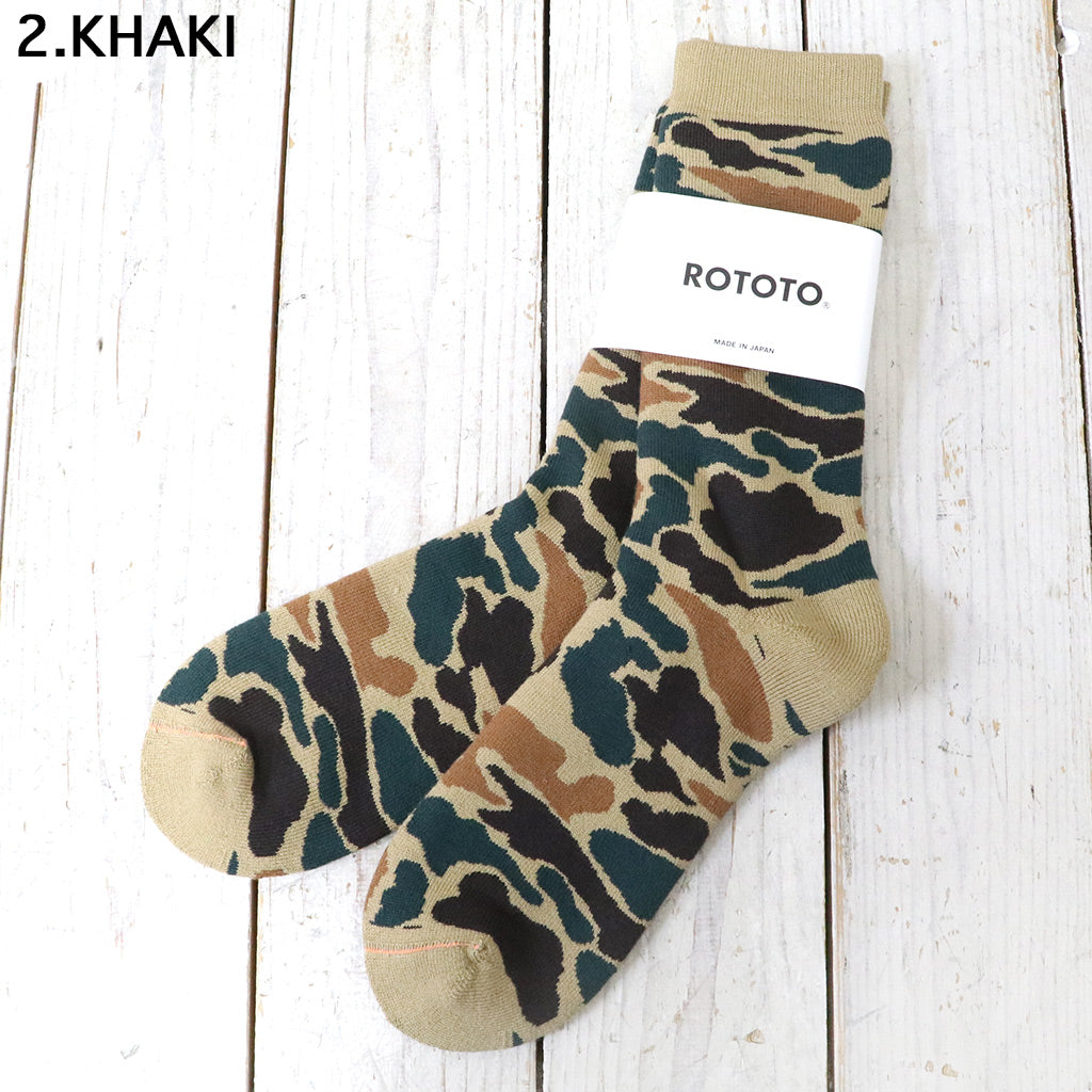 ROTOTO : PILE CAMO CREW SOCKS