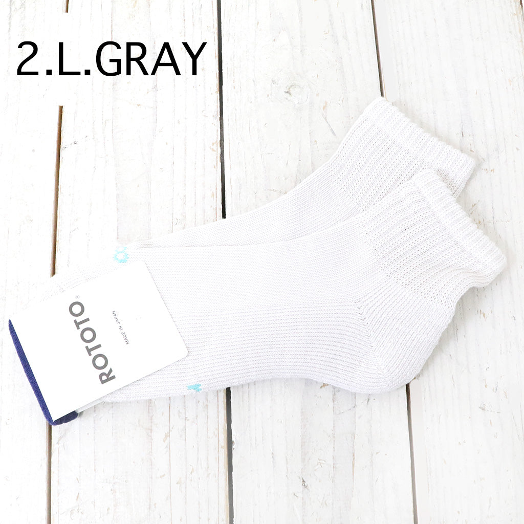 ROTOTO『EVERYDAY PILE ANKLE SOCKS』
