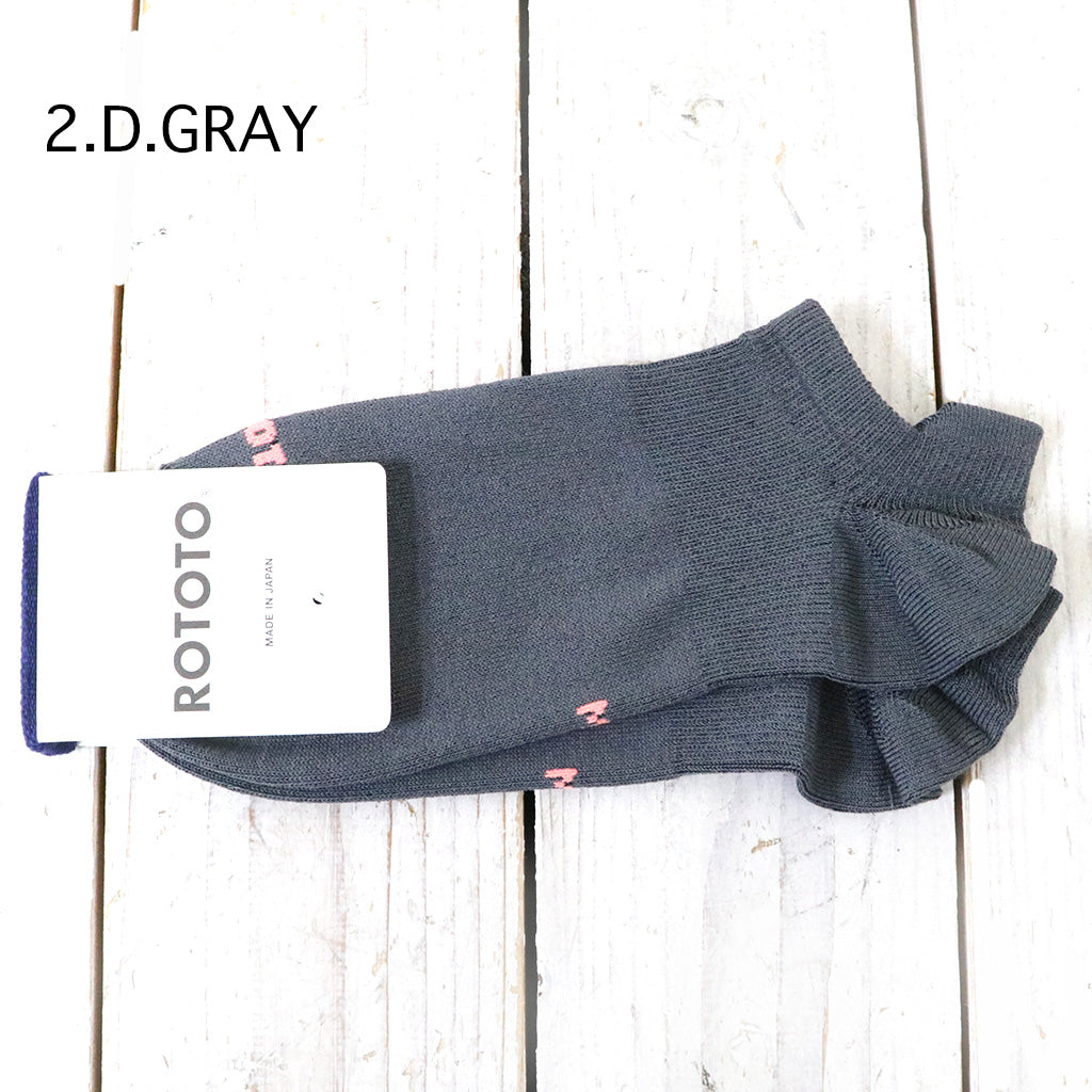 ROTOTO『SNEAKER FOOT COVER』
