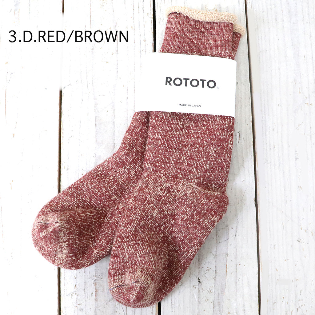 ROTOTO : DOUBLE FACE CREW SOCKS “MERINOWOOL & BROWN OG”