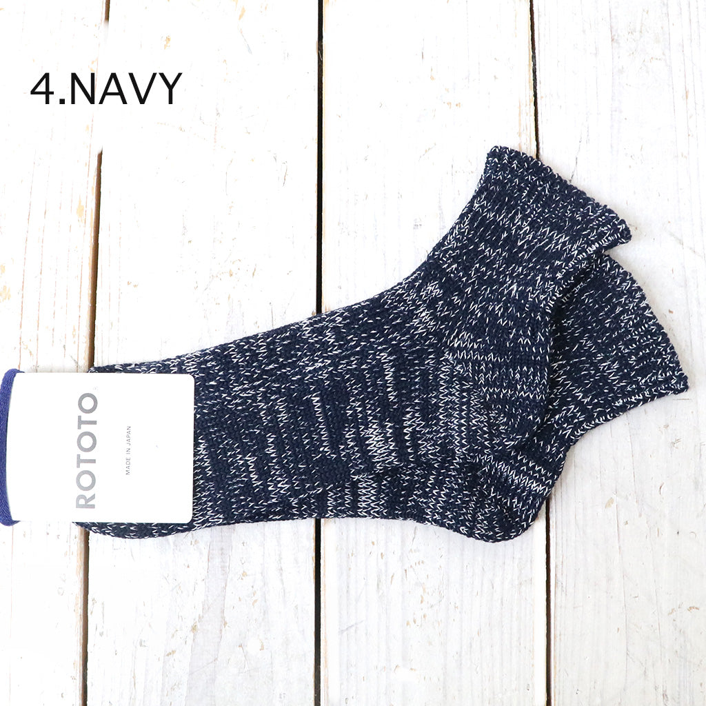 ROTOTO『LOW GAUGE RIBBED MARL ANKLE SOCKS』