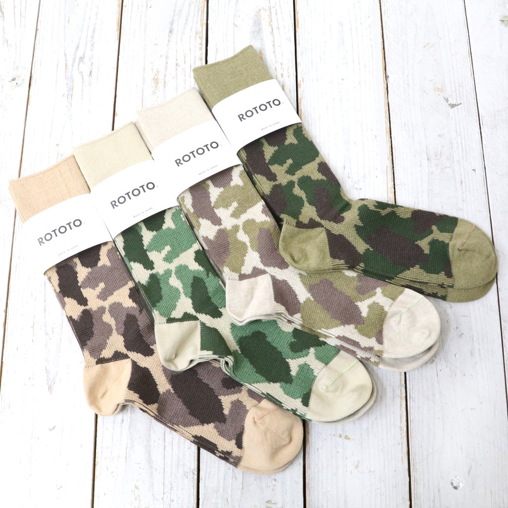 ROTOTO : DUCK HUNTER CAMO SOCKS