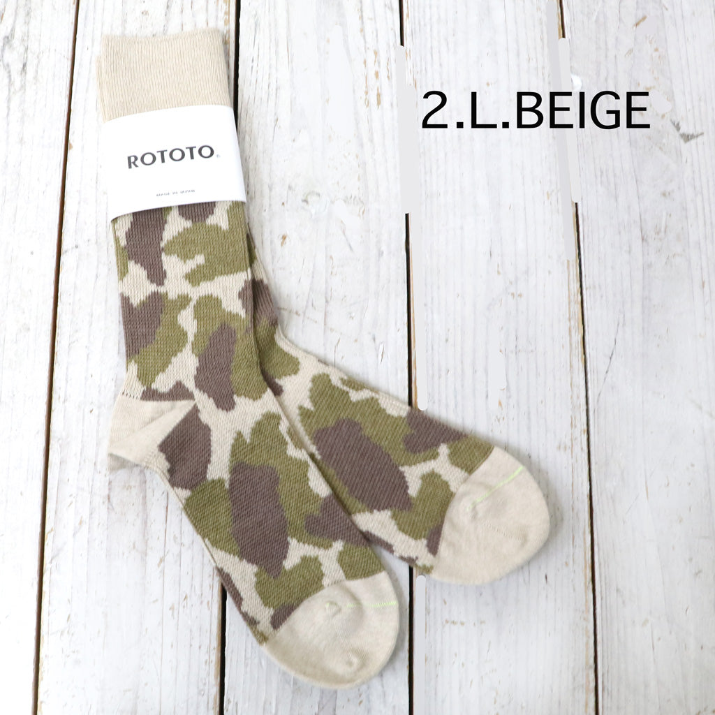 ROTOTO : DUCK HUNTER CAMO SOCKS