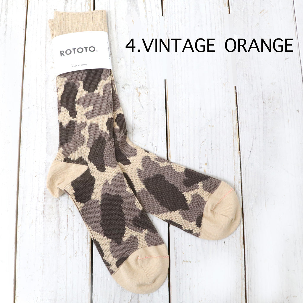 ROTOTO : DUCK HUNTER CAMO SOCKS