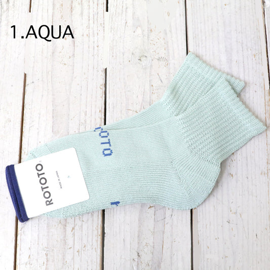 ROTOTO : EVERYDAY PILE ANKLE SOCKS