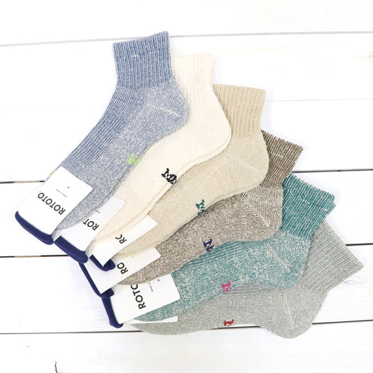 ROTOTO : HEMP/ORGANIC COTTON PILE ANKLE SOCKS