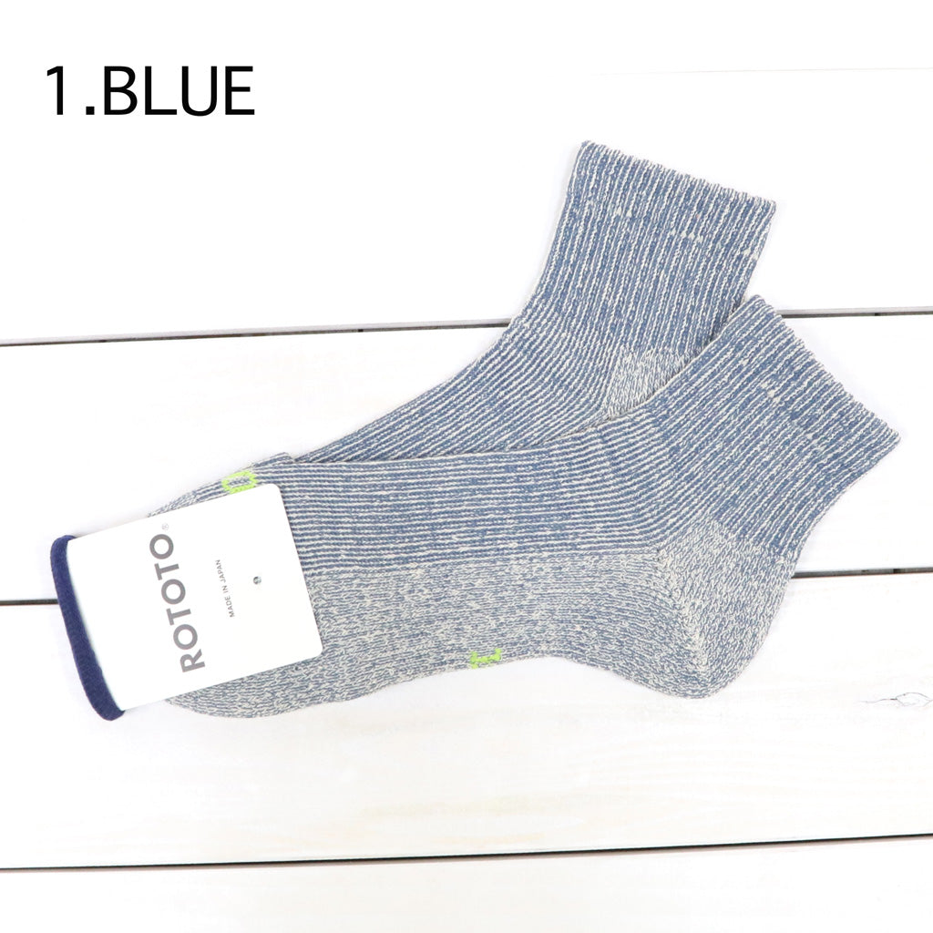 ROTOTO : HEMP/ORGANIC COTTON PILE ANKLE SOCKS