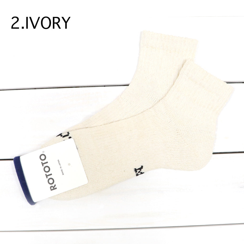ROTOTO : HEMP/ORGANIC COTTON PILE ANKLE SOCKS