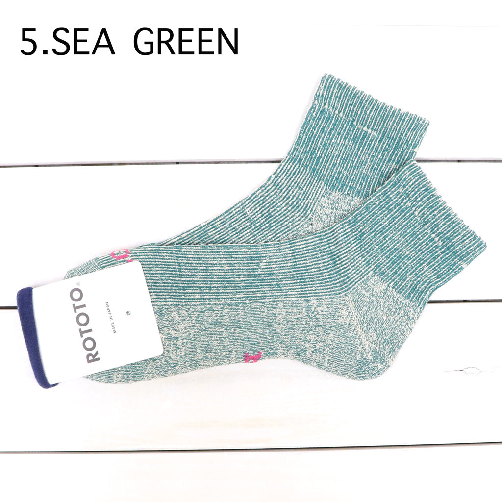 ROTOTO : HEMP/ORGANIC COTTON PILE ANKLE SOCKS