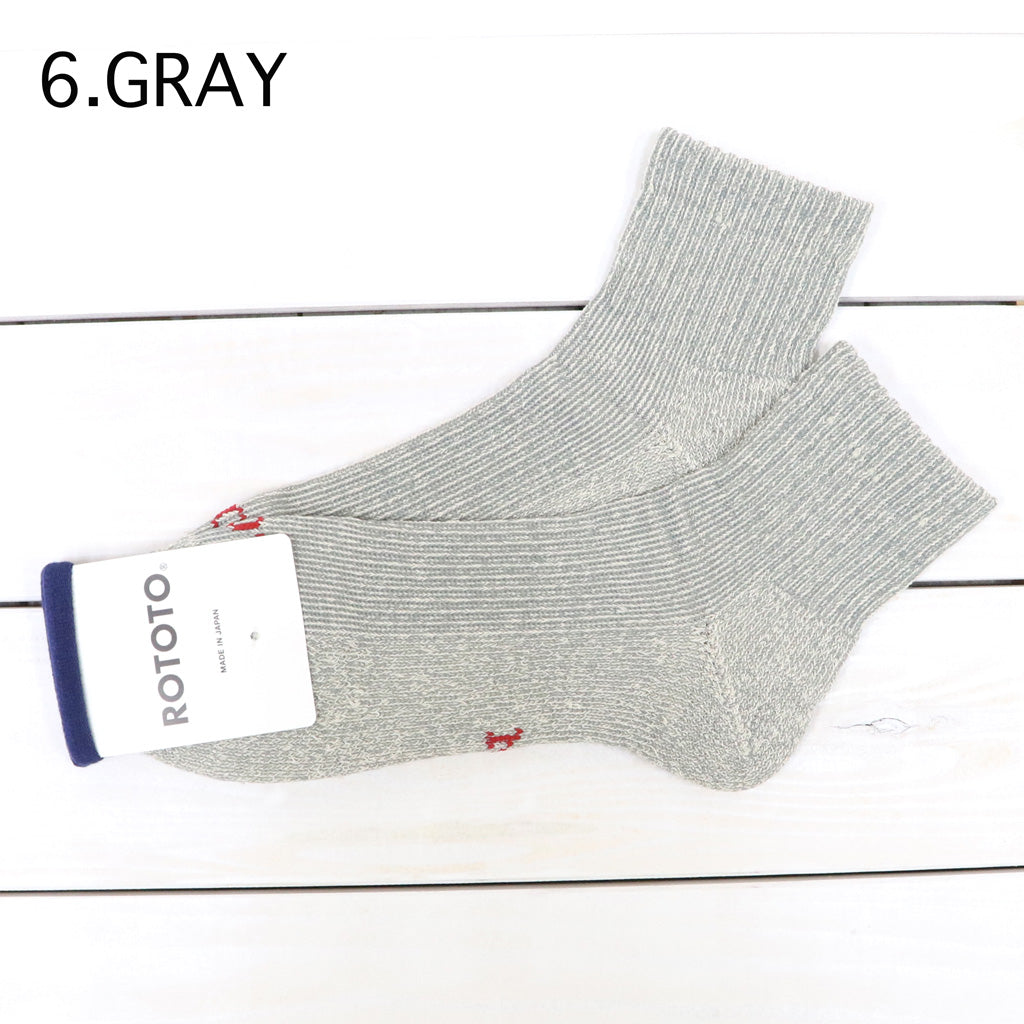 ROTOTO : HEMP/ORGANIC COTTON PILE ANKLE SOCKS