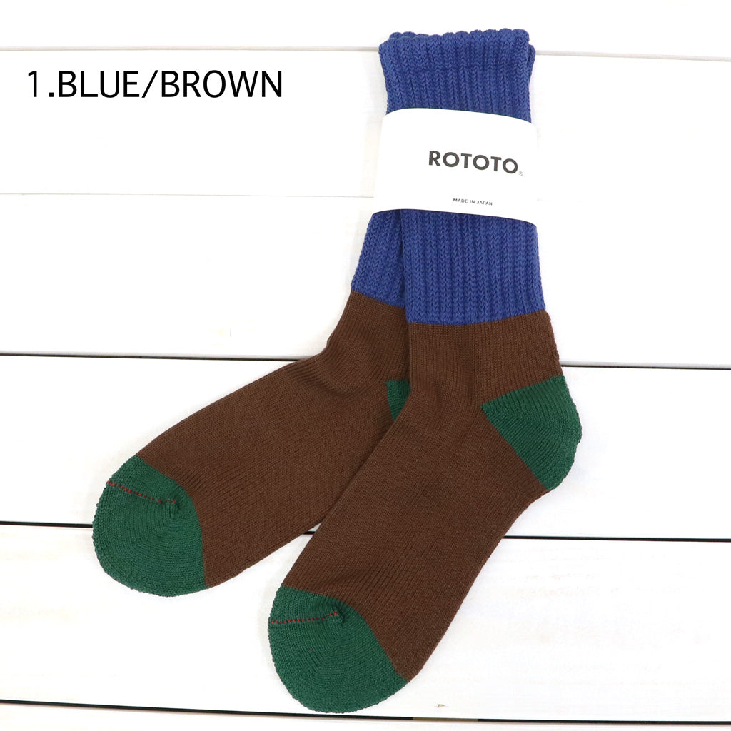 ROTOTO : MULTI LOOSE PILE SOCKS (R1631)